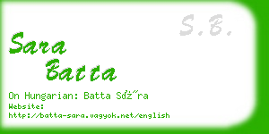 sara batta business card